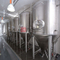 Přizpůsobitelná 2000L pivní fermentační nádrž na chlazení řemeslného piva z nerezové oceli