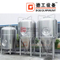 10bbl nerezová řemeslná pivní fermentační nádoba / jednotka s chladicí bundou na prodej