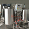 Pivovary Nano 100L / 200l pro drobné komerční pivovarské vybavení z nerezové oceli